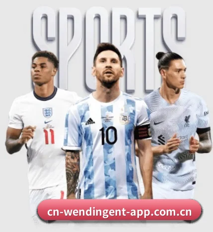 问鼎娱乐 APP